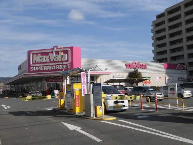 ハレー高槻Ⅱ その他