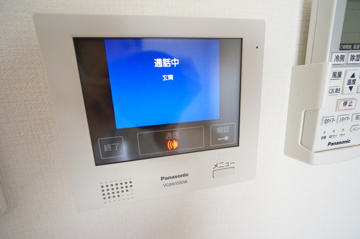 ミリアディ　たかつき その他