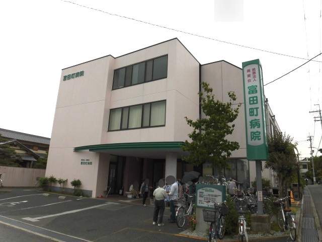 マンション菊花 その他