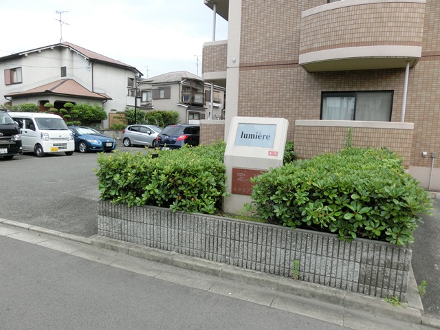 リュミエール 外観
