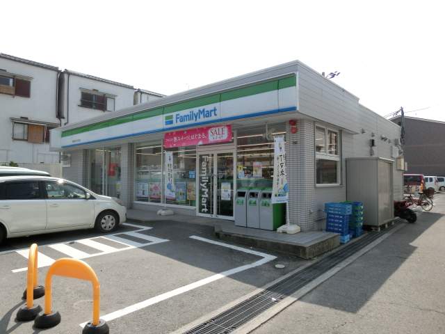 石田ハイツ その他