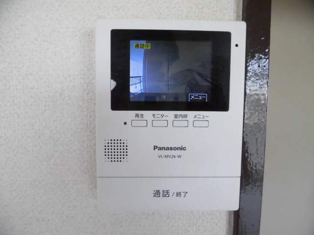 石田ハイツ その他