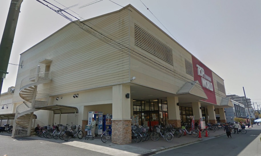 サンワロイヤルマンション その他