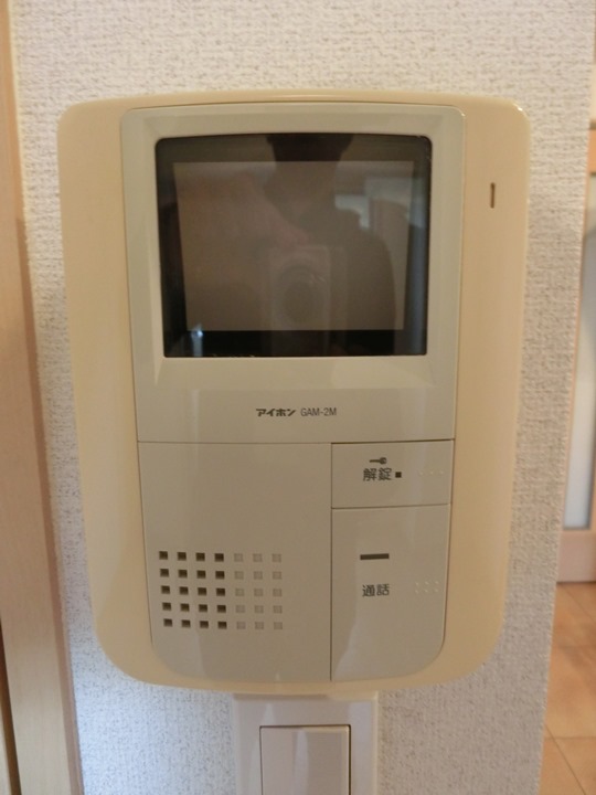 グランベージュ大手町 その他