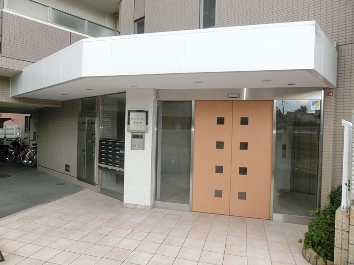 グランベージュ大手町 その他