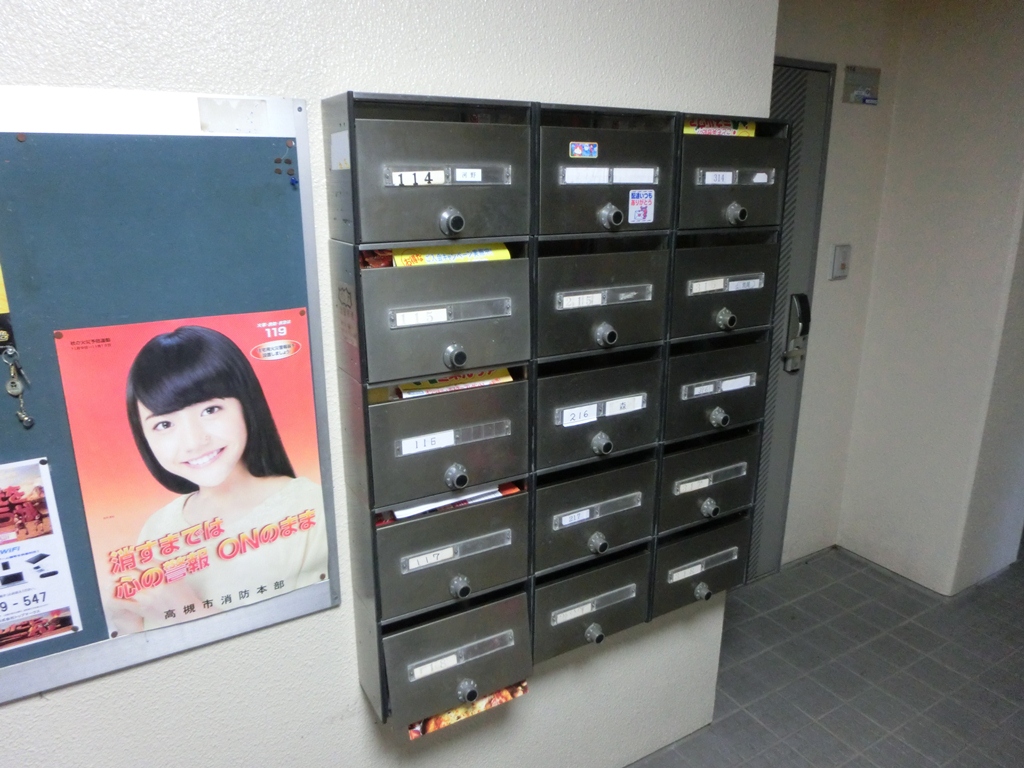 サンワロイヤルマンション２号館 その他