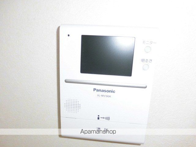 フラットピア その他