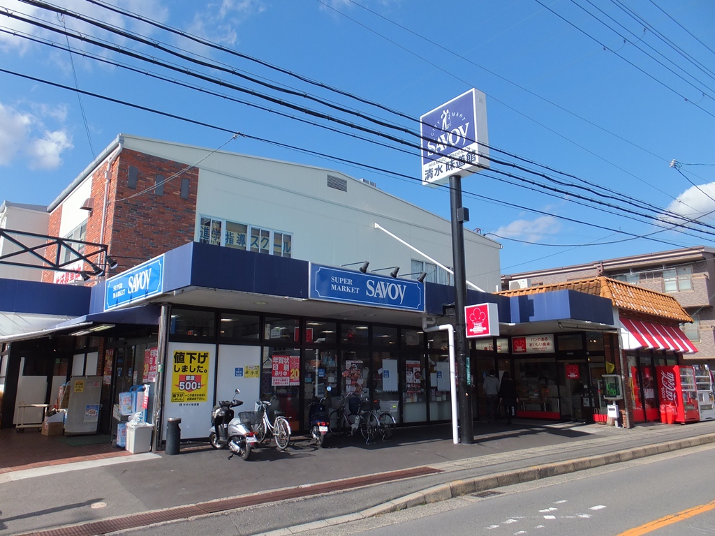 アビタ細川たかつき その他