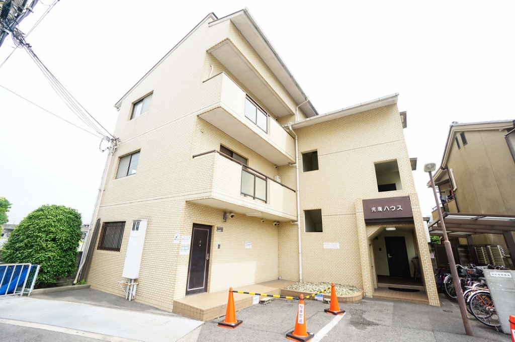 光庸ハウス 外観