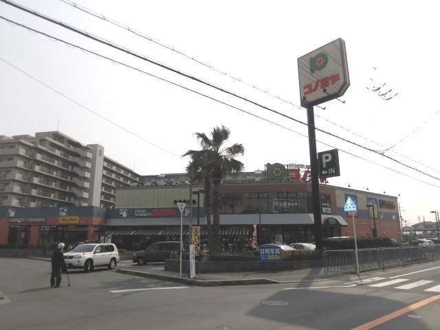 リヴラ寿 その他