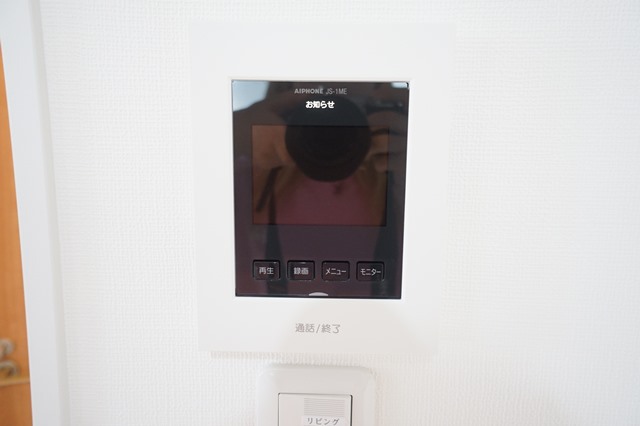 サンライズ芥川 その他