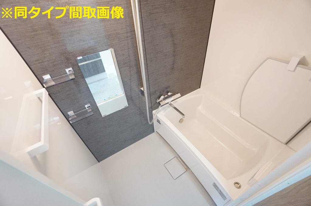 キニスム東五百住町３丁目 その他