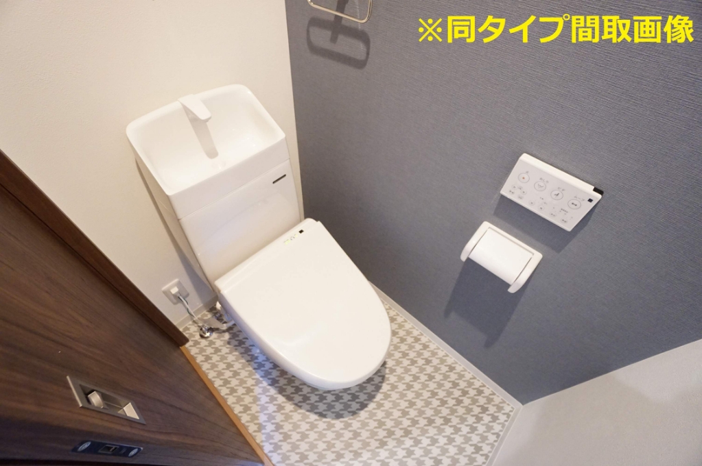 キニスム東五百住町３丁目 その他