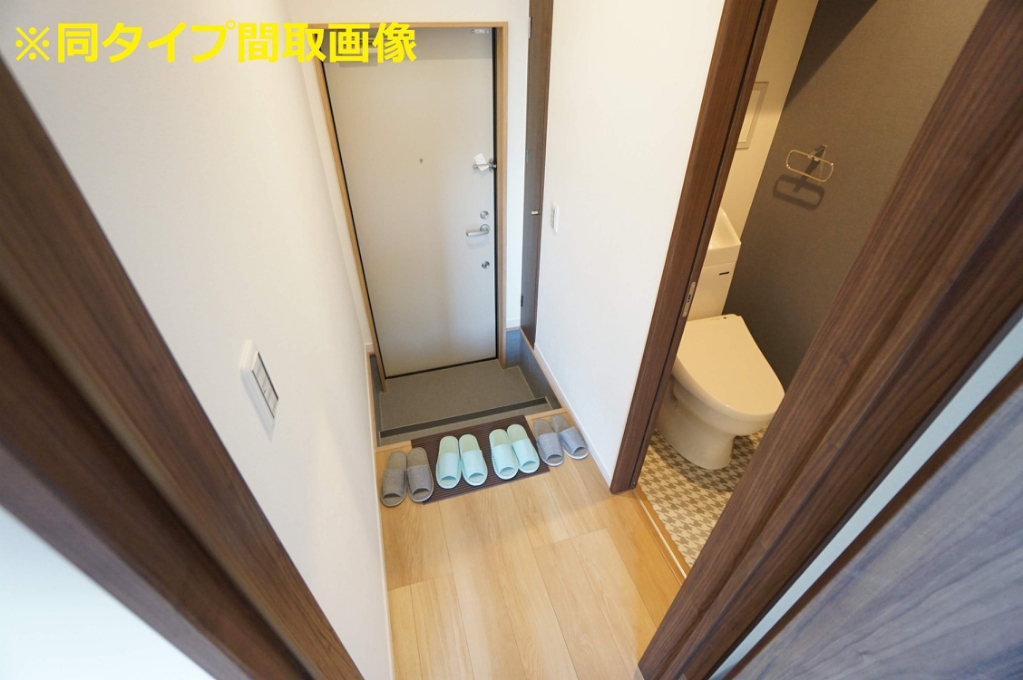 キニスム東五百住町３丁目 その他