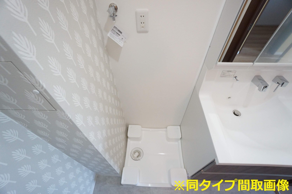 キニスム東五百住町３丁目 その他