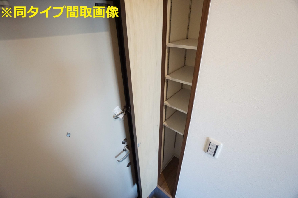 キニスム東五百住町３丁目 その他