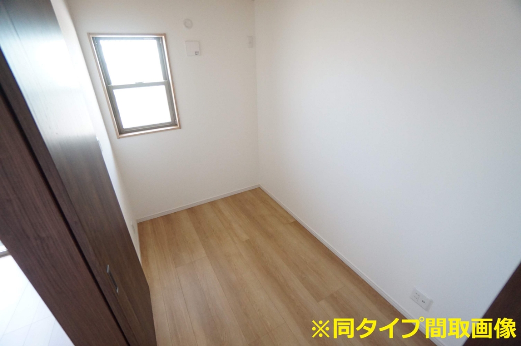 キニスム東五百住町３丁目 その他