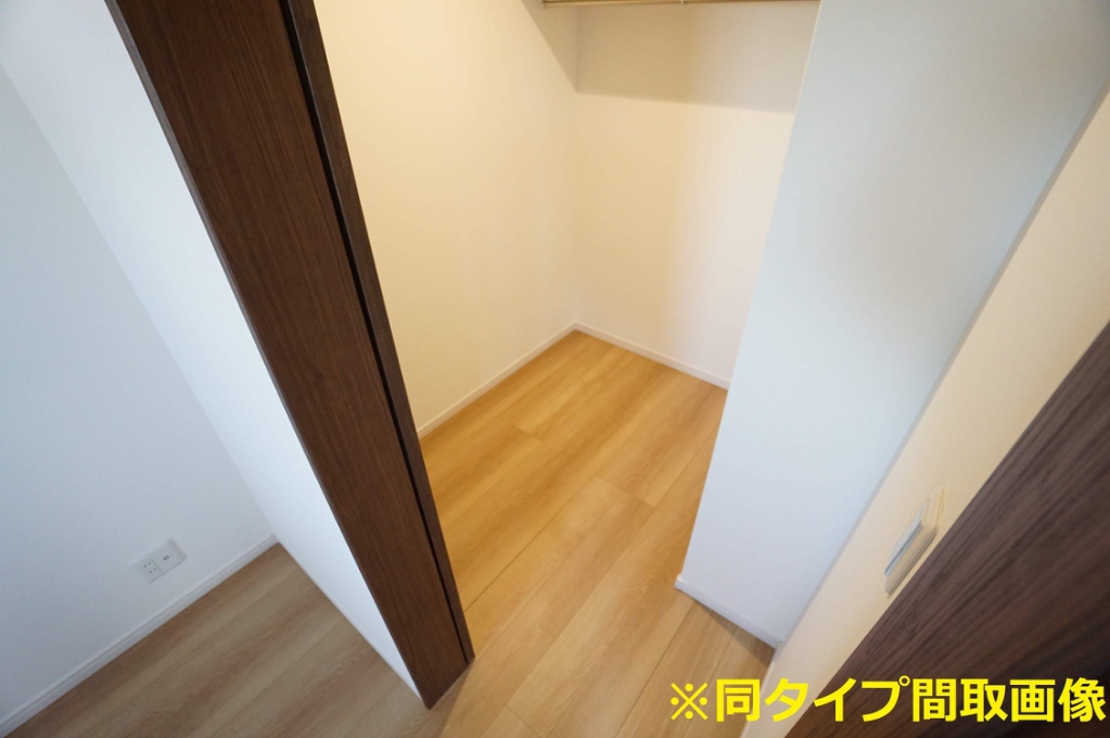 キニスム東五百住町３丁目 その他