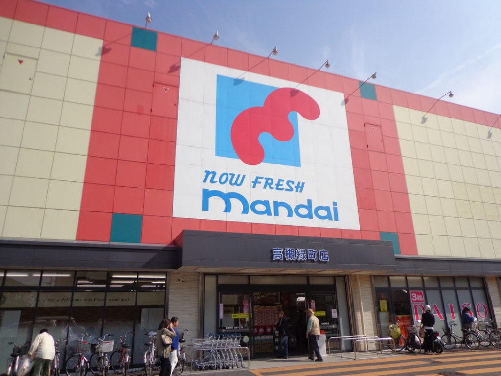 カサアルタ その他
