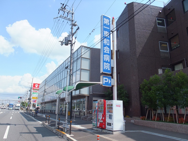 カサアルタ その他
