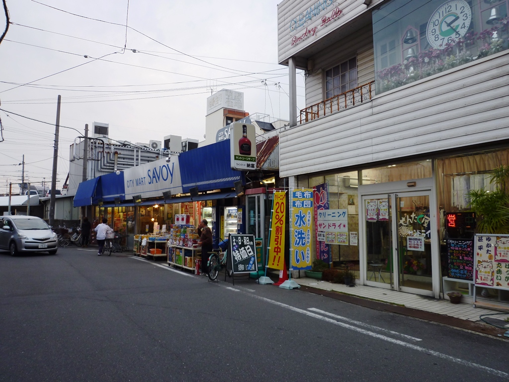 マンションＴＡＫＡＹＡⅡ その他
