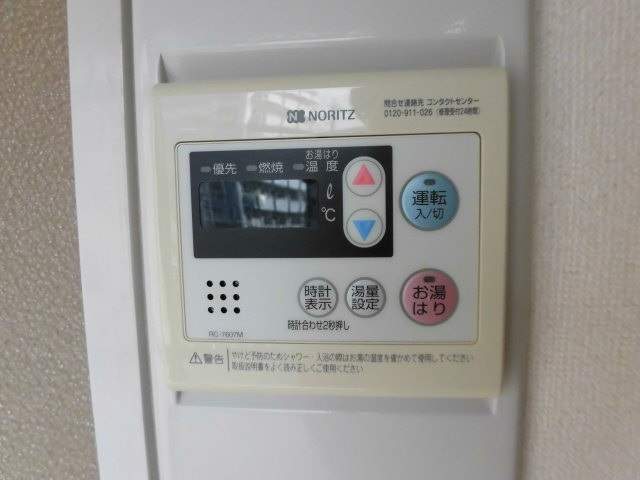 アンフィニィ・島上 その他
