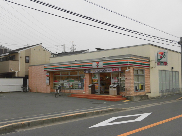モダンアパートメント高槻城南 その他
