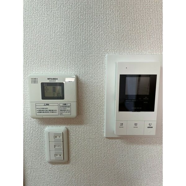 グーテンターク富田 その他