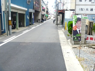 グーテンターク富田 その他