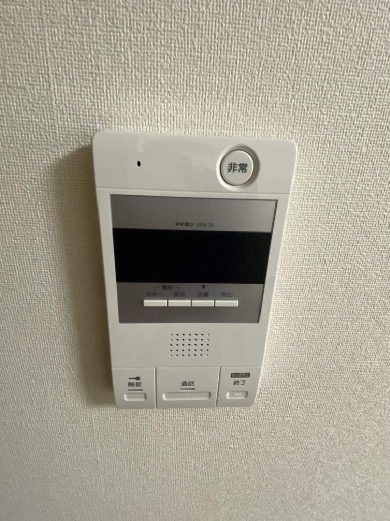 ロイヤル高槻 その他