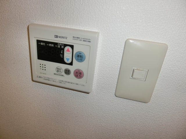 ロイヤル高槻 その他