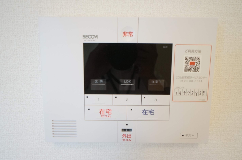 Ｖｅｒｄｉｒ その他