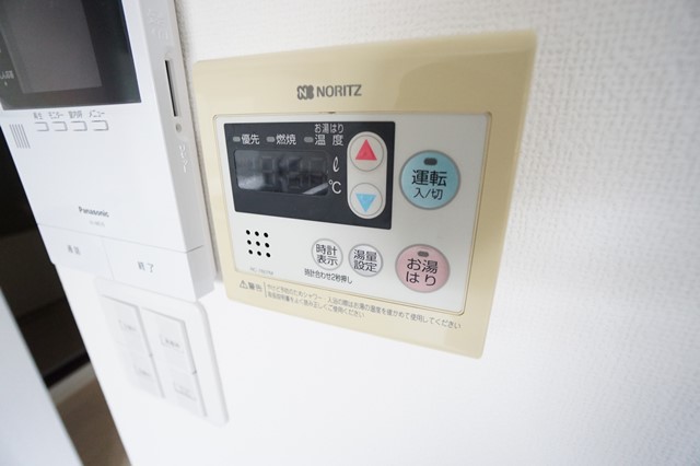 中本ハイツ その他