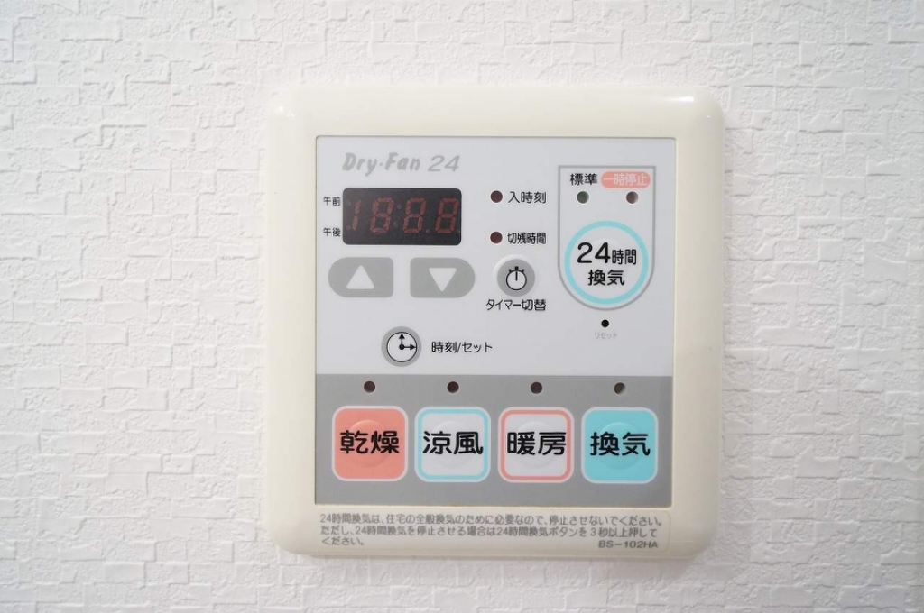 エクレール善 その他