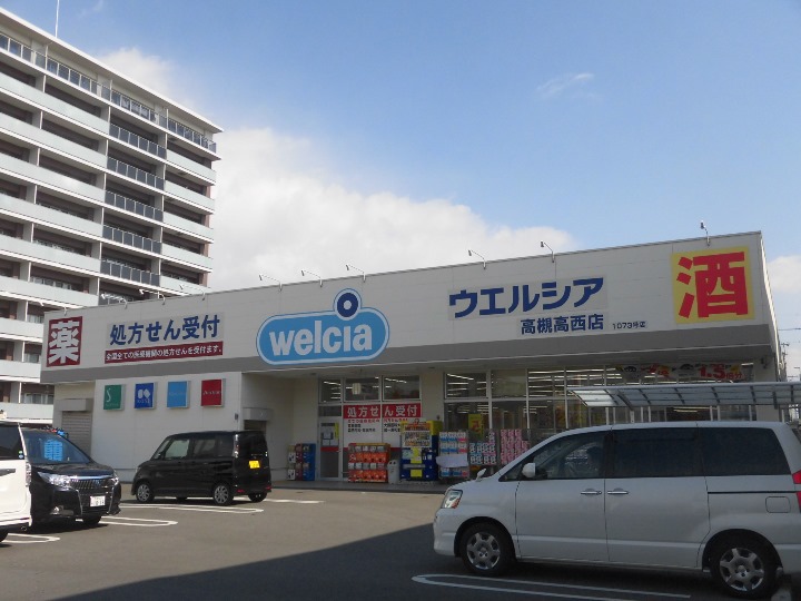 シティーライフ出丸 その他