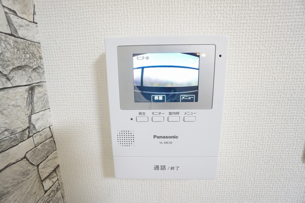 シティーライフ出丸 その他