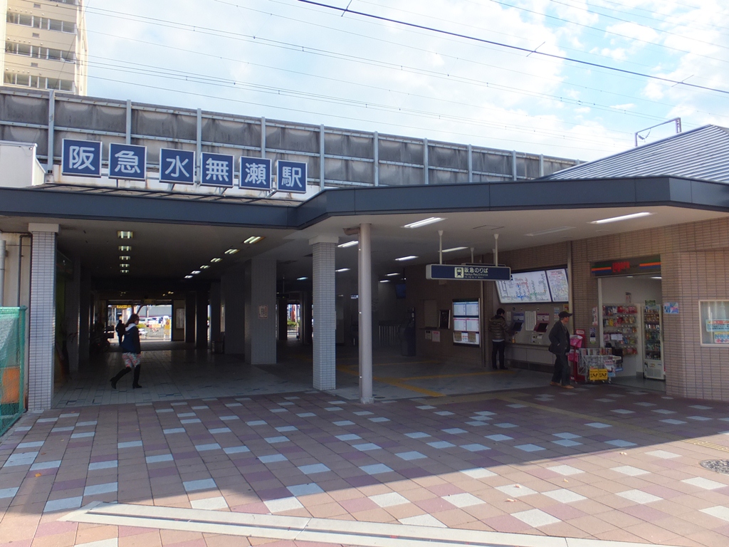 フォレスト山崎 その他