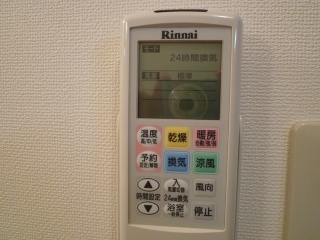 フォレスト山崎 その他