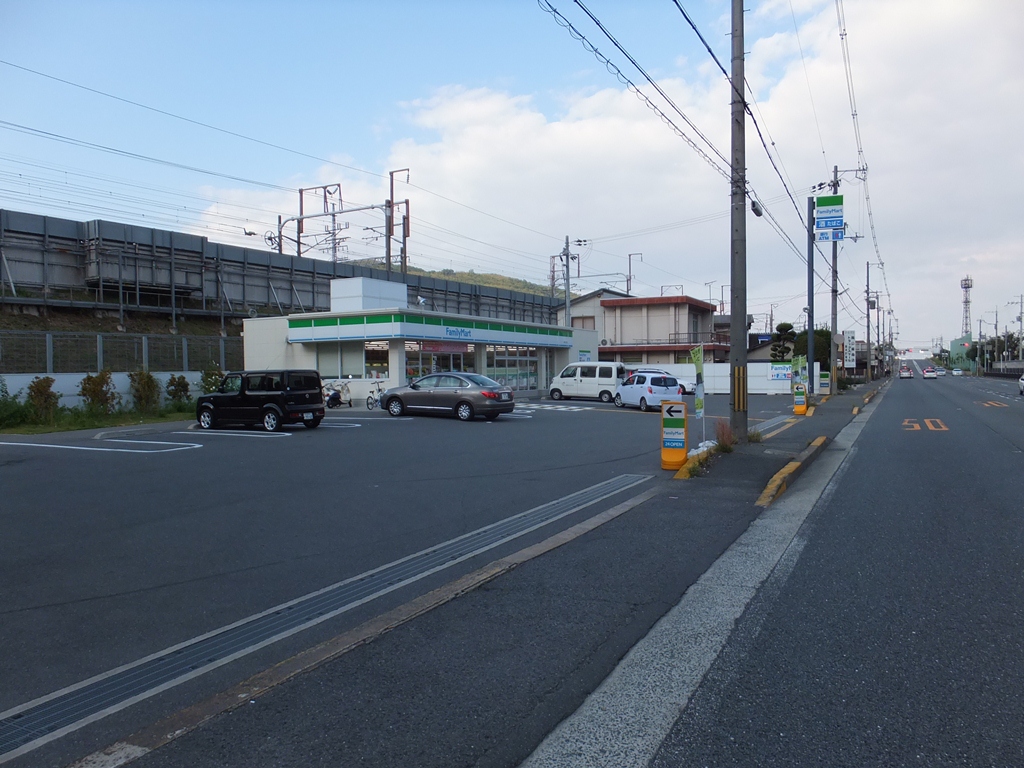 フォレスト山崎 その他