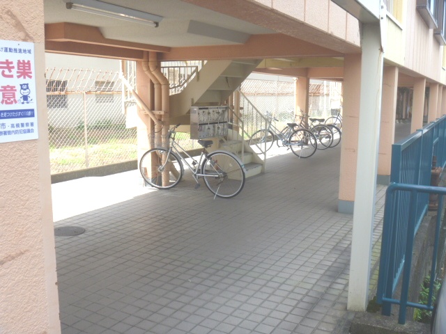 グリーンピア その他