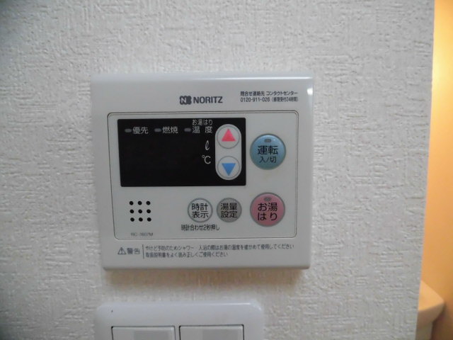 テンマハイツ その他