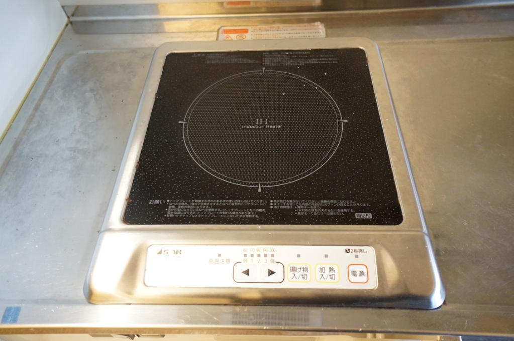 ＣＡＳＡ・ＳＯＬ その他