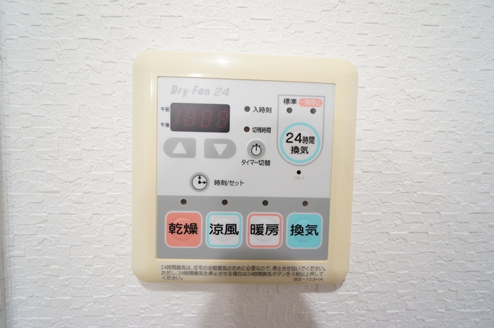ソレールエヴァン その他
