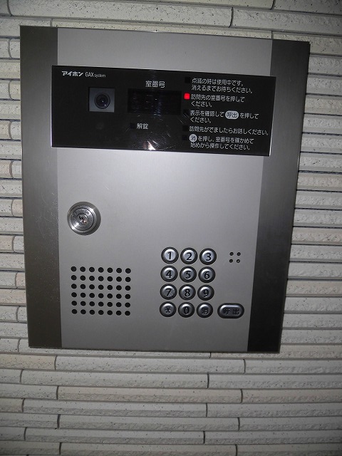 コクリコ富田 その他