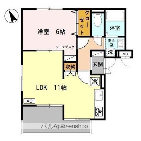 アーバンライフフミ 間取り