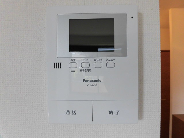 アーバンライフフミ その他