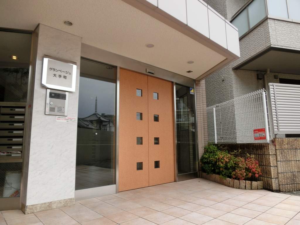 グランベージュ大手町 その他