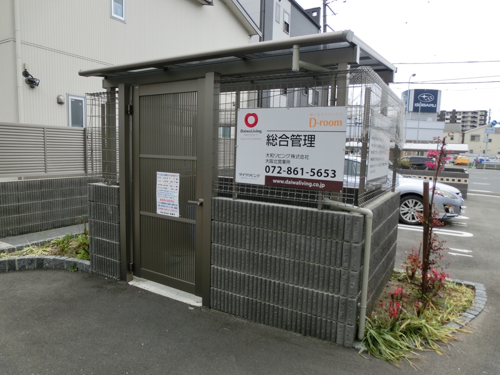 メルヴェーユ桃園 外観
