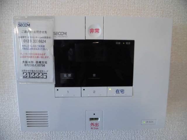 メルヴェーユ桃園 その他