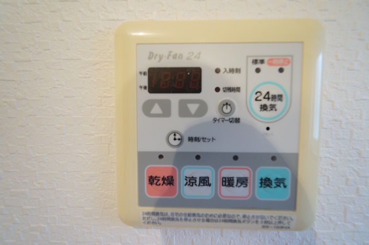 ライズハイツ その他